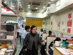 大堂-麦文记面家(佐敦店)