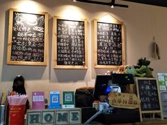 菜单-友达面馆(二七南路店)