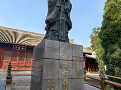 -北京国子监胡同