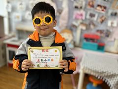 -上海贝贝佳幼儿园
