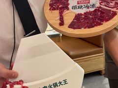 -左庭右院鲜牛肉火锅(环球港店)