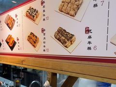 -和众大油条(维明路店)