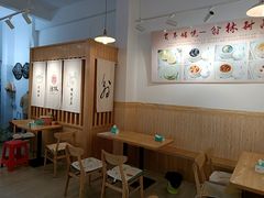 -翁林甜品