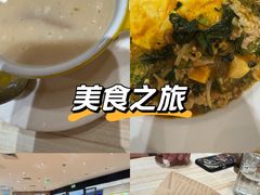 -COCO壱番屋(北京平安国际金融中心店)