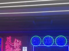 -关你鬼室大型密室逃脱(佛山创意园店)