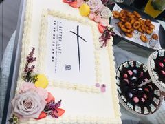 -T館·花园艺术餐厅