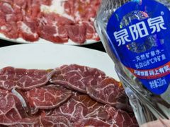 -鞍山戰