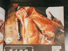 -上下九广州菜馆(锦业路店)