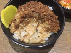 -伊人锅·魔石泡泡鱼