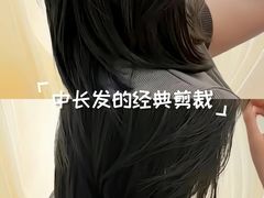 -利群胶州购物广场(澳门路店)