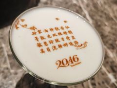-2046湘味厨房(深圳湾店)