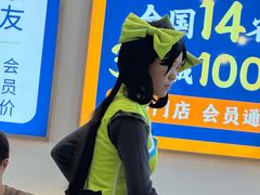 -素满香·全民食养自助(长宁龙之梦店)