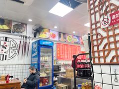 -共和春(凤凰街店)