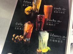 -红大哥水门鸡饭(總店)
