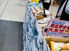 -茶颜悦色(雨花亭凯德二楼店)