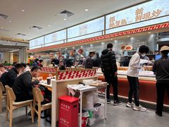 -乡村基·川味现炒大王(熙悦天街店)