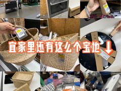 -宜家家居(四元桥商场店)