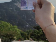 -泰山风景名胜区