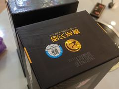 -牛杂大叔(园岭总店)