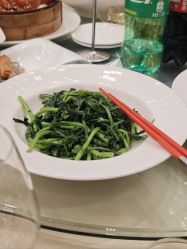 -厦门康莱德酒店·宴会厅婚宴