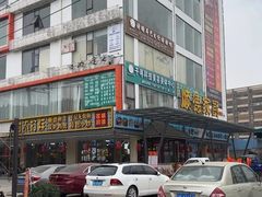 -顺德家厨(白云店)