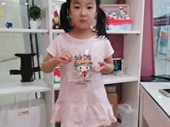 -爱乐梵国际儿童教育中心(古美店)
