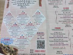 -超群咖啡葡式美食(南贵花园店)