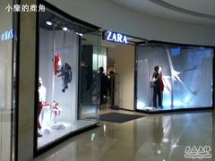 -ZARA(世贸天阶店)