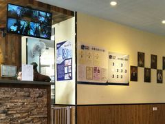 -宠颐生斯嘉宠物医院·急重症·心内科(谷阳北路分院)