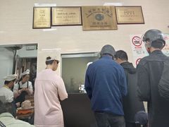 -万寿斋(山阴路店)