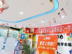 -童程童美少儿编程乐高机器人(红谷滩校区)