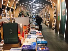 -覔书店(壹方城店)