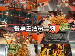 -酒里·宜州果酱烧烤(葛村店)