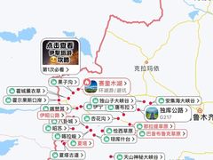 -锦江旅游(上海旅行社店)