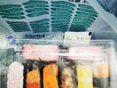 -鲜道寿司(无锡苏宁店)