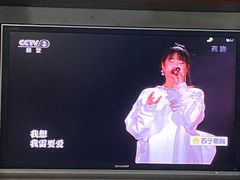 -河北医科大学第四医院(本部)