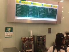 -1点点(苏州中心店)
