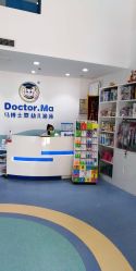 -马博士婴幼儿游泳馆(广安门旗舰店)