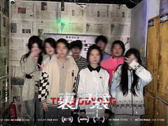 -星空密室·精选(天一豪景店)
