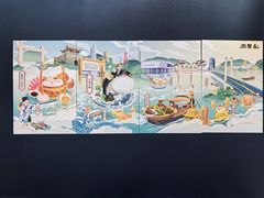 -永丰源大酒店(人民中路店)