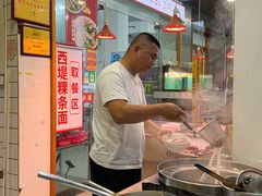 -王记新汕头肠粉炖汤