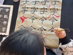 -梁溪琳琅书画院(汇金广场店)