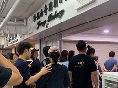 -珍妮曲奇聪明小熊(尖沙咀店)