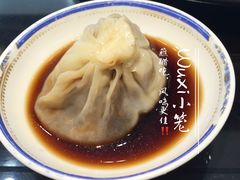 -熙盛源(永乐路店)