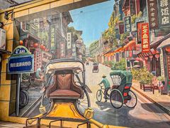 -西关明记肠粉(荔枝湾店)