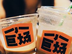 黄石公园-小巨场咖啡