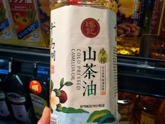 -盒马鲜生(宝地店)
