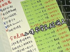-ME Marvel English 麦迩威英语(万象城校区)