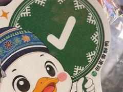 -但家香酥鸭(民生路总店)