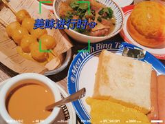 -敏华冰厅(天河城店)